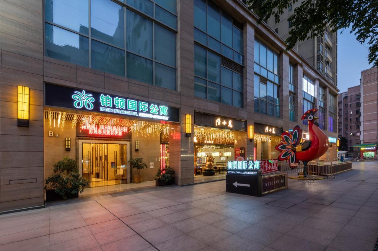 포산 보둔 인터내셔널 서비스 아파트먼트 포산 시 외부 사진